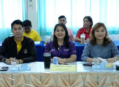 การประชุมติดตามผลการดำเนินงานตามกรอบการประเมินผลการปฏิบัติงาน ประจำเดือนเมษายน 2568 ... พารามิเตอร์รูปภาพ 5