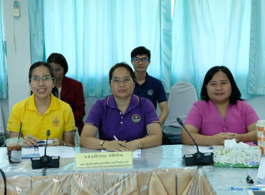 การประชุมติดตามผลการดำเนินงานตามกรอบการประเมินผลการปฏิบัติงาน ประจำเดือนเมษายน 2568 ... พารามิเตอร์รูปภาพ 6
