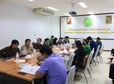 ร่วมประชุมการจัดทำแผนปฏิบัติราชการประจำปีของจังหวัดเพชรบูรณ์ ประจำปีงบประมาณ พ.ศ.2570 ... พารามิเตอร์รูปภาพ 1