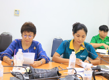 ร่วมประชุมการจัดทำแผนปฏิบัติราชการประจำปีของจังหวัดเพชรบูรณ์ ประจำปีงบประมาณ พ.ศ.2570 ... พารามิเตอร์รูปภาพ 5
