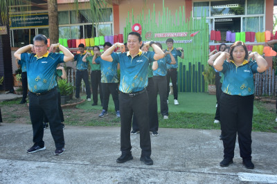 สำนักงานสหกรณ์จังหวัดเพชรบูรณ์ จัดกิจกรรม Sport Day ... พารามิเตอร์รูปภาพ 1