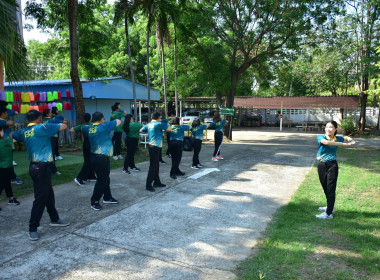 สำนักงานสหกรณ์จังหวัดเพชรบูรณ์ จัดกิจกรรม Sport Day ... พารามิเตอร์รูปภาพ 2