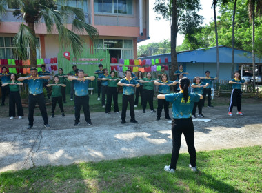 สำนักงานสหกรณ์จังหวัดเพชรบูรณ์ จัดกิจกรรม Sport Day ... พารามิเตอร์รูปภาพ 3