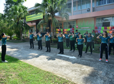 สำนักงานสหกรณ์จังหวัดเพชรบูรณ์ จัดกิจกรรม Sport Day ... พารามิเตอร์รูปภาพ 6