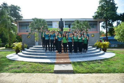 สำนักงานสหกรณ์จังหวัดเพชรบูรณ์ จัดกิจกรรม Sport Day ... พารามิเตอร์รูปภาพ 1