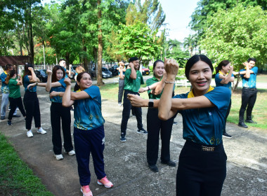 สำนักงานสหกรณ์จังหวัดเพชรบูรณ์ จัดกิจกรรม Sport Day ... พารามิเตอร์รูปภาพ 2