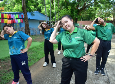 สำนักงานสหกรณ์จังหวัดเพชรบูรณ์ จัดกิจกรรม Sport Day ... พารามิเตอร์รูปภาพ 5