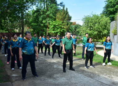 สำนักงานสหกรณ์จังหวัดเพชรบูรณ์ จัดกิจกรรม Sport Day ... พารามิเตอร์รูปภาพ 7