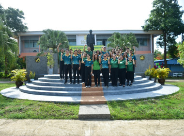 สำนักงานสหกรณ์จังหวัดเพชรบูรณ์ จัดกิจกรรม Sport Day ... พารามิเตอร์รูปภาพ 9