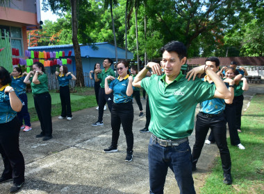 สำนักงานสหกรณ์จังหวัดเพชรบูรณ์ จัดกิจกรรม Sport Day ... พารามิเตอร์รูปภาพ 10