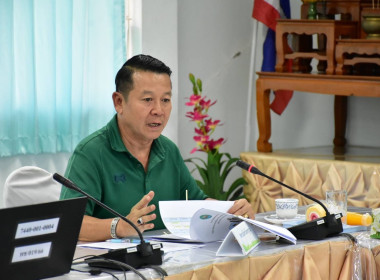 การประชุมคณะอนุกรรมการบริหารโครงการภายใต้มาตรการรักษาเสถียรภาพราคาข้าวเปลือก ... พารามิเตอร์รูปภาพ 4