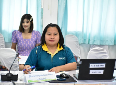การประชุมคณะอนุกรรมการบริหารโครงการภายใต้มาตรการรักษาเสถียรภาพราคาข้าวเปลือก ... พารามิเตอร์รูปภาพ 9