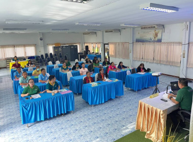 โครงการส่งเสริมการมีส่วนร่วมของสมาชิกในการดำเนินธุรกิจของสหกรณ์นอกภาคการเกษตร ... พารามิเตอร์รูปภาพ 2