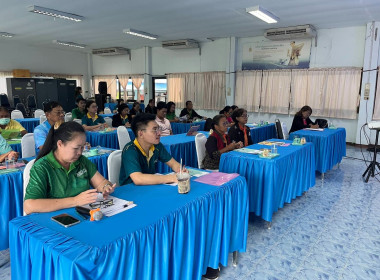 โครงการส่งเสริมการมีส่วนร่วมของสมาชิกในการดำเนินธุรกิจของสหกรณ์นอกภาคการเกษตร ... พารามิเตอร์รูปภาพ 7