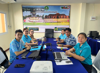 ร่วมประชุมชี้แจงการใช้งาน Dashboard SCM ... พารามิเตอร์รูปภาพ 3