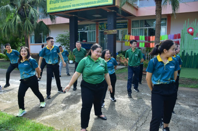 สำนักงานสหกรณ์จังหวัดเพชรบูรณ์ จัดกิจกรรม Sport Day ... พารามิเตอร์รูปภาพ 1