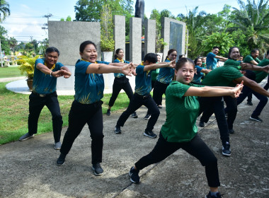 สำนักงานสหกรณ์จังหวัดเพชรบูรณ์ จัดกิจกรรม Sport Day ... พารามิเตอร์รูปภาพ 1