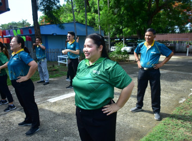 สำนักงานสหกรณ์จังหวัดเพชรบูรณ์ จัดกิจกรรม Sport Day ... พารามิเตอร์รูปภาพ 3