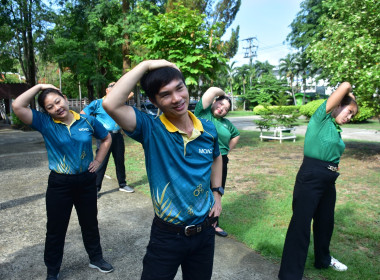 สำนักงานสหกรณ์จังหวัดเพชรบูรณ์ จัดกิจกรรม Sport Day ... พารามิเตอร์รูปภาพ 4