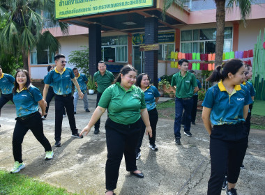 สำนักงานสหกรณ์จังหวัดเพชรบูรณ์ จัดกิจกรรม Sport Day ... พารามิเตอร์รูปภาพ 5