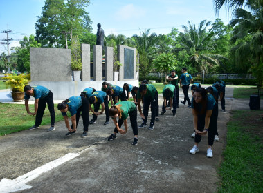 สำนักงานสหกรณ์จังหวัดเพชรบูรณ์ จัดกิจกรรม Sport Day ... พารามิเตอร์รูปภาพ 7