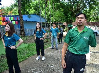 สำนักงานสหกรณ์จังหวัดเพชรบูรณ์ จัดกิจกรรม Sport Day ... พารามิเตอร์รูปภาพ 8