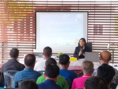 โครงการสหกรณ์ รัฐ คนละครึ่ง พึ่งพิงกัน หลักสูตร ... พารามิเตอร์รูปภาพ 1