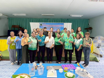 โครงการพัฒนาศักยภาพภาคีเครือข่ายเพื่อขับเคลื่อนสหกรณ์เคหสถาน ภายใต้โครงการบ้านมั่นคงยั่งยืน ... พารามิเตอร์รูปภาพ 1