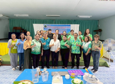 โครงการพัฒนาศักยภาพภาคีเครือข่ายเพื่อขับเคลื่อนสหกรณ์เคหสถาน ภายใต้โครงการบ้านมั่นคงยั่งยืน ... พารามิเตอร์รูปภาพ 2