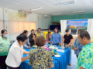 โครงการพัฒนาศักยภาพภาคีเครือข่ายเพื่อขับเคลื่อนสหกรณ์เคหสถาน ภายใต้โครงการบ้านมั่นคงยั่งยืน ... พารามิเตอร์รูปภาพ 3