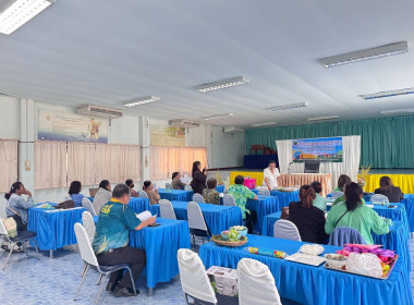 โครงการพัฒนาศักยภาพภาคีเครือข่ายเพื่อขับเคลื่อนสหกรณ์เคหสถาน ภายใต้โครงการบ้านมั่นคงยั่งยืน ... พารามิเตอร์รูปภาพ 6