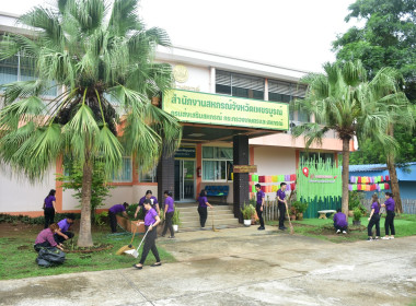 สำนักงานสหกรณ์จังหวัดเพชรบูรณ์ จัดกิจกรรม Big Cleaning Day ... พารามิเตอร์รูปภาพ 2