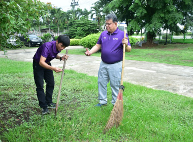 สำนักงานสหกรณ์จังหวัดเพชรบูรณ์ จัดกิจกรรม Big Cleaning Day ... พารามิเตอร์รูปภาพ 6