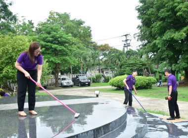 สำนักงานสหกรณ์จังหวัดเพชรบูรณ์ จัดกิจกรรม Big Cleaning Day ... พารามิเตอร์รูปภาพ 7