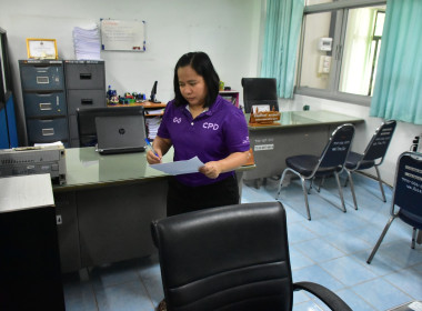 สำนักงานสหกรณ์จังหวัดเพชรบูรณ์ จัดกิจกรรม Big Cleaning Day ... พารามิเตอร์รูปภาพ 9