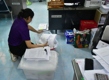 สำนักงานสหกรณ์จังหวัดเพชรบูรณ์ จัดกิจกรรม Big Cleaning Day ... พารามิเตอร์รูปภาพ 11