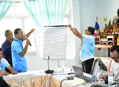 การประชุมเชิงปฏิบัติการเชื่อมโยงการเป็นหุ้นส่วนเศรษฐกิจภาคเอกชนฯ ... พารามิเตอร์รูปภาพ 4