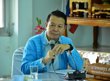 การประชุมเชิงปฏิบัติการเชื่อมโยงการเป็นหุ้นส่วนเศรษฐกิจภาคเอกชนฯ ... พารามิเตอร์รูปภาพ 5