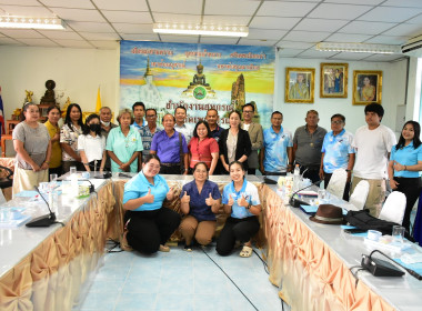 การประชุมเชิงปฏิบัติการเชื่อมโยงการเป็นหุ้นส่วนเศรษฐกิจภาคเอกชนฯ ... พารามิเตอร์รูปภาพ 7