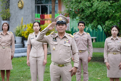 กิจกรรมเข้าแถวเคารพธงชาติ สำนักงานสหกรณ์จังหวัดเพชรบูรณ์ พารามิเตอร์รูปภาพ 1