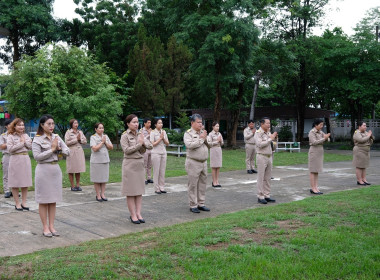 กิจกรรมเข้าแถวเคารพธงชาติ สำนักงานสหกรณ์จังหวัดเพชรบูรณ์ พารามิเตอร์รูปภาพ 4