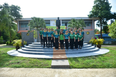 สำนักงานสหกรณ์จังหวัดเพชรบูรณ์ จัดกิจกรรม Sport Day ... พารามิเตอร์รูปภาพ 1