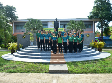 สำนักงานสหกรณ์จังหวัดเพชรบูรณ์ จัดกิจกรรม Sport Day ... พารามิเตอร์รูปภาพ 1