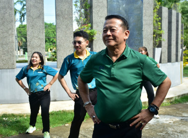 สำนักงานสหกรณ์จังหวัดเพชรบูรณ์ จัดกิจกรรม Sport Day ... พารามิเตอร์รูปภาพ 2