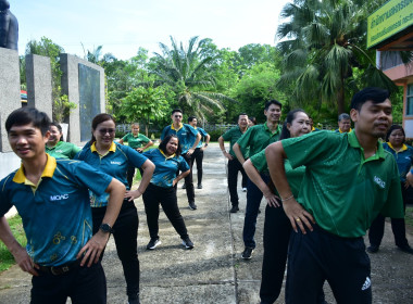 สำนักงานสหกรณ์จังหวัดเพชรบูรณ์ จัดกิจกรรม Sport Day ... พารามิเตอร์รูปภาพ 4