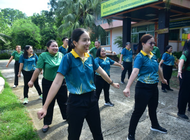 สำนักงานสหกรณ์จังหวัดเพชรบูรณ์ จัดกิจกรรม Sport Day ... พารามิเตอร์รูปภาพ 6