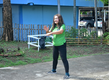 สำนักงานสหกรณ์จังหวัดเพชรบูรณ์ จัดกิจกรรม Sport Day ... พารามิเตอร์รูปภาพ 7