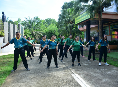 สำนักงานสหกรณ์จังหวัดเพชรบูรณ์ จัดกิจกรรม Sport Day ... พารามิเตอร์รูปภาพ 8