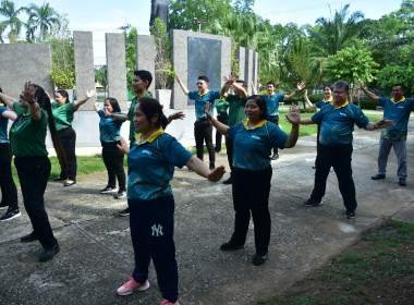 สำนักงานสหกรณ์จังหวัดเพชรบูรณ์ จัดกิจกรรม Sport Day ... พารามิเตอร์รูปภาพ 9