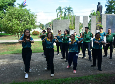 สำนักงานสหกรณ์จังหวัดเพชรบูรณ์ จัดกิจกรรม Sport Day ... พารามิเตอร์รูปภาพ 10